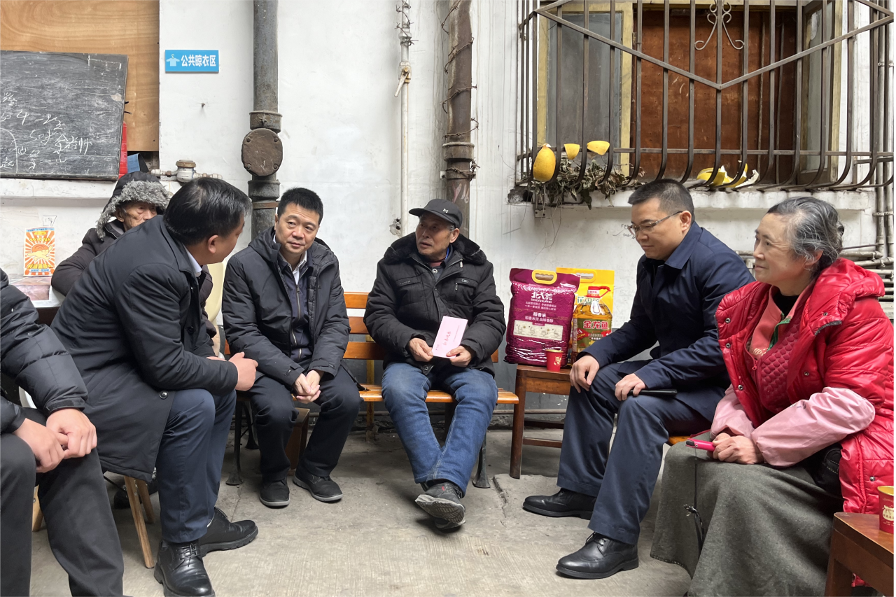省尊龙凯时集团领导班子成员走访慰问生活困难党员、老党员、老干部