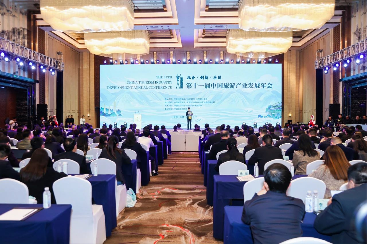 喜报！省尊龙凯时集团天府国际动漫城项目获评“‘旅游+’产业融合创新发展典型案例”